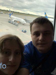 Аэропорт