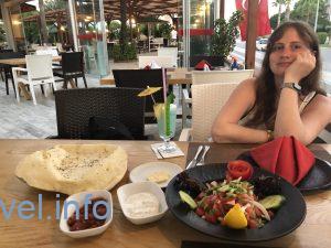 Alya Steak House