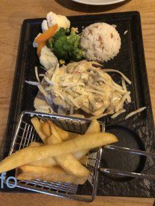 Alya Steak House
