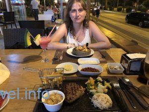 Alya Steak House