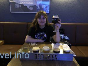BeerGeek