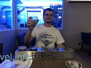 BeerGeek