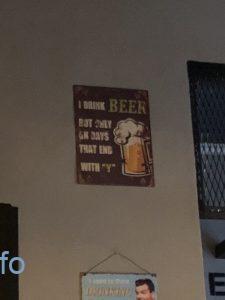 nubeerbar