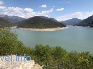 Водохранилище