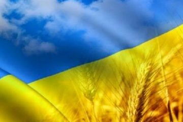 З днем незалежності України!