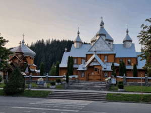 Верховина